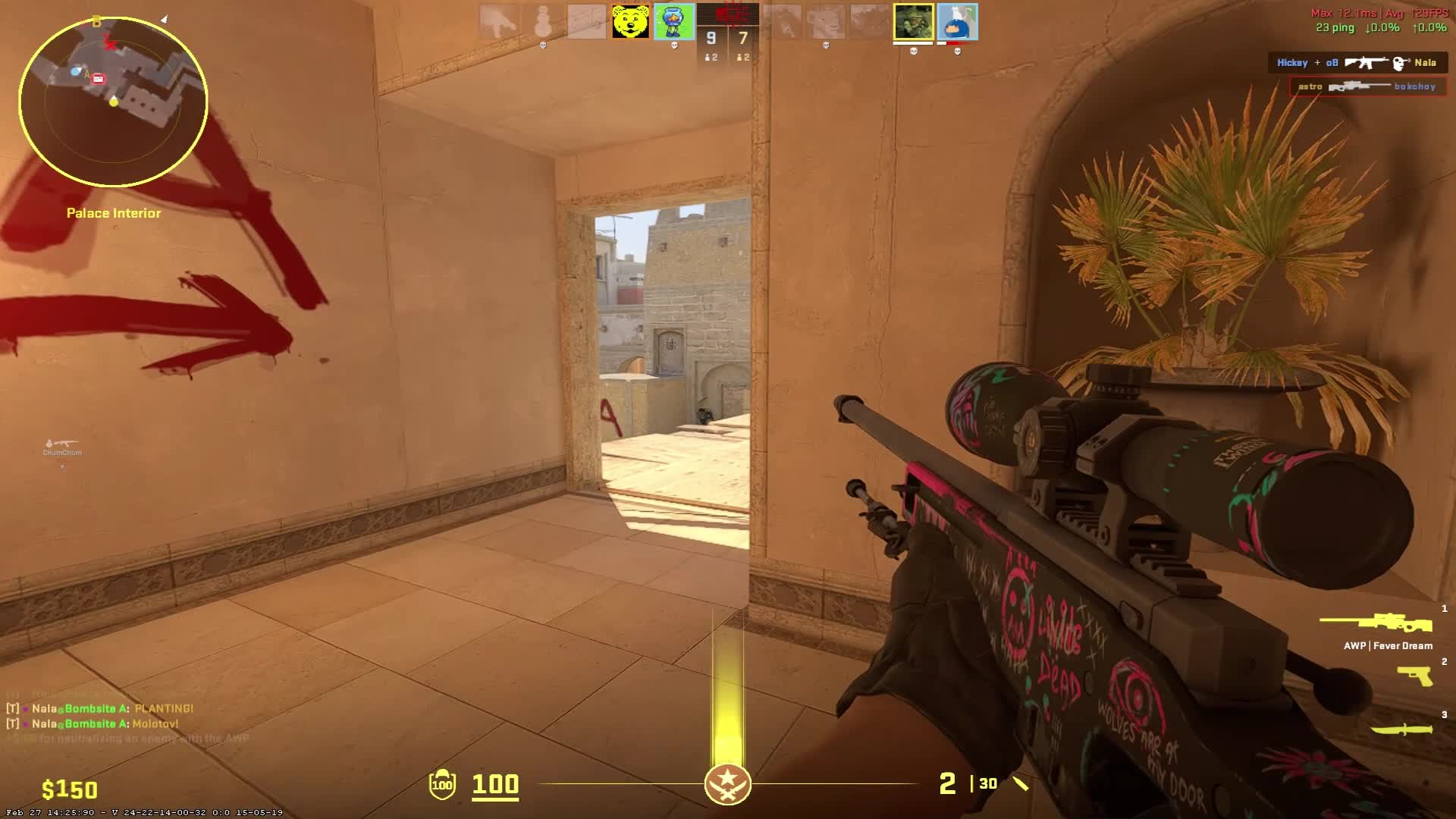 Thumbnail for AWP 3 piece